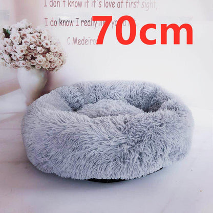 Cozy Haven: Luxurious Round Pet Bed For Winter Comfort