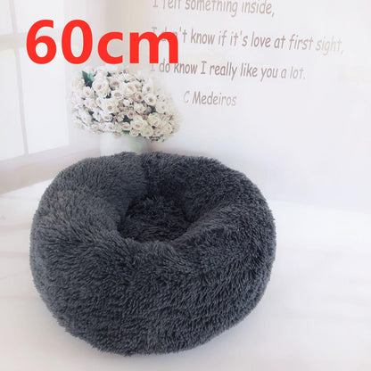 Cozy Haven: Luxurious Round Pet Bed For Winter Comfort