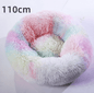 Cozy Haven: Luxurious Round Pet Bed For Winter Comfort