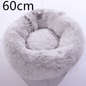 Cozy Haven: Luxurious Round Pet Bed For Winter Comfort