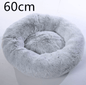 Cozy Haven: Luxurious Round Pet Bed For Winter Comfort