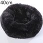 Cozy Haven: Luxurious Round Pet Bed For Winter Comfort