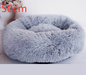 Cozy Haven: Luxurious Round Pet Bed For Winter Comfort