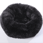 Cozy Haven: Luxurious Round Pet Bed For Winter Comfort