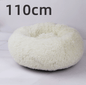 Cozy Haven: Luxurious Round Pet Bed For Winter Comfort