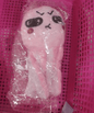 Fluffy Animal Chew Toys