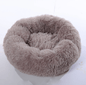 Cozy Haven: Luxurious Round Pet Bed For Winter Comfort